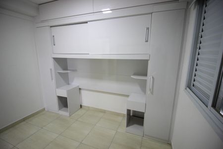 Apartamento para alugar com 2 quartos, 67m² em Jardim Piratininga, Sorocaba