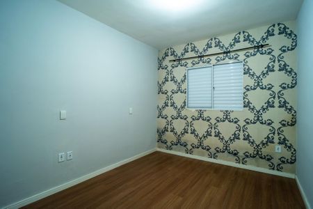 Quarto de casa para alugar com 1 quarto, 60m² em Recreio dos Sorocabanos, Sorocaba