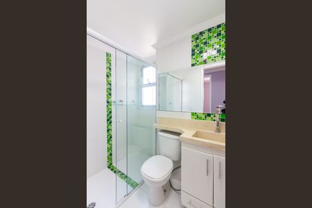 Apartamento para alugar com 60m², 3 quartos e 1 vagaBanheiro