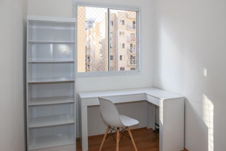 Apartamento à venda com 35m², 2 quartos e sem vagaQuarto 2