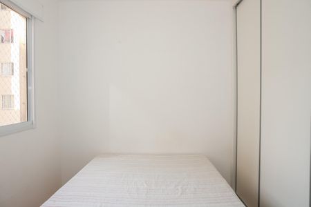Apartamento à venda com 35m², 2 quartos e sem vagaQuarto 1