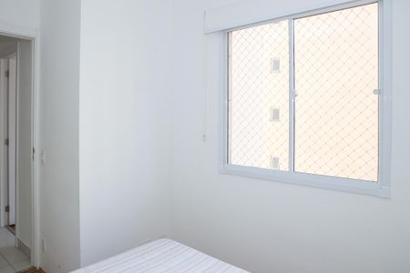 Apartamento à venda com 35m², 2 quartos e sem vagaQuarto 1