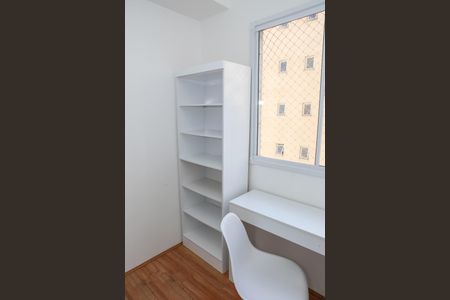 Apartamento à venda com 35m², 2 quartos e sem vagaQuarto 2