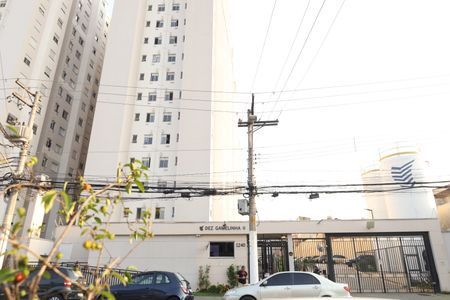 Apartamento para alugar com 39m², 2 quartos e sem vagaFachada do condomínio