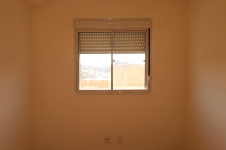 Apartamento para alugar com 39m², 2 quartos e sem vagaQuarto 1