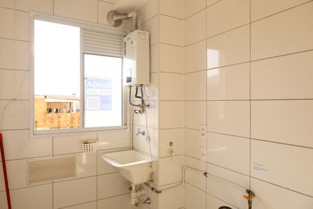 Apartamento para alugar com 39m², 2 quartos e sem vagaÁrea de Serviço