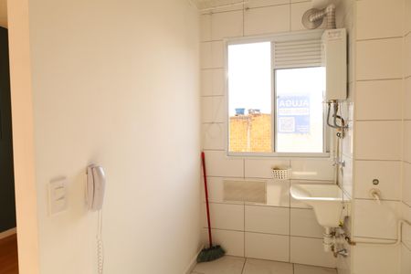 Apartamento para alugar com 39m², 2 quartos e sem vagaÁrea de Serviço