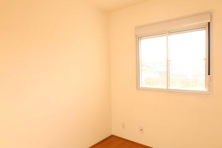 Apartamento para alugar com 39m², 2 quartos e sem vagaQuarto 2