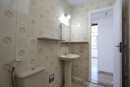Apartamento para alugar com 78m², 3 quartos e 1 vagaBanheiro Social