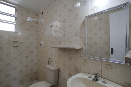 Apartamento para alugar com 78m², 3 quartos e 1 vagaBanheiro Social