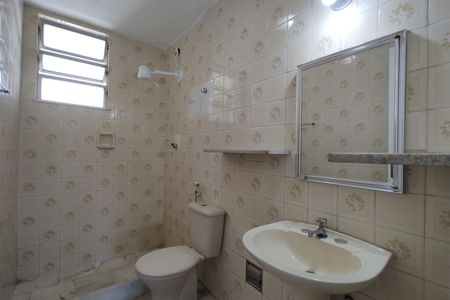 Apartamento para alugar com 78m², 3 quartos e 1 vagaBanheiro Social