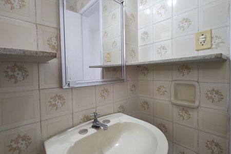 Apartamento para alugar com 78m², 3 quartos e 1 vagaBanheiro Social