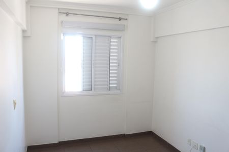 Apartamento para alugar com 67m², 2 quartos e 2 vagasQuarto