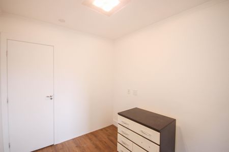 Apartamento para alugar com 53m², 2 quartos e 1 vagaQuarto 1