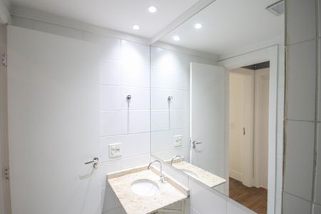 Apartamento para alugar com 53m², 2 quartos e 1 vagaBanheiro