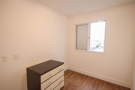 Apartamento para alugar com 53m², 2 quartos e 1 vagaQuarto 1