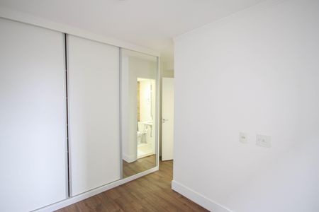 Apartamento para alugar com 53m², 2 quartos e 1 vagaSuíte
