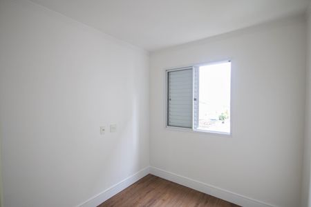 Apartamento para alugar com 53m², 2 quartos e 1 vagaSuíte