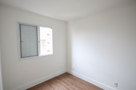 Apartamento para alugar com 53m², 2 quartos e 1 vagaSuíte