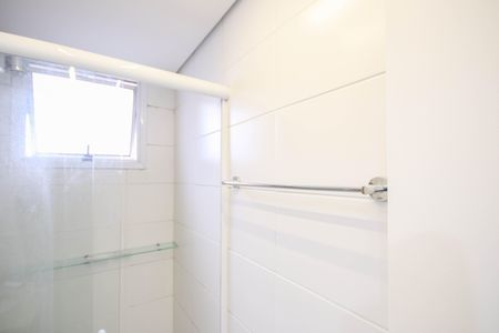 Apartamento para alugar com 53m², 2 quartos e 1 vagaBanheiro da Suíte