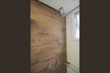 Apartamento para alugar com 53m², 2 quartos e 1 vagaBanheiro da Suíte