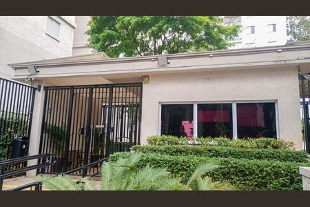 Apartamento para alugar com 53m², 2 quartos e 1 vagaFachada