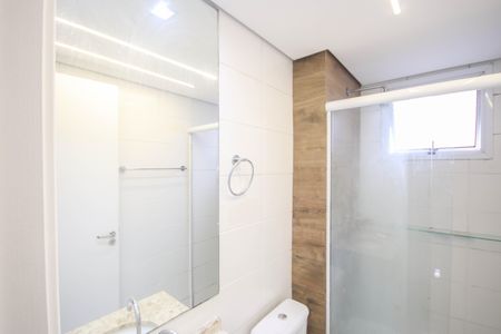 Apartamento para alugar com 53m², 2 quartos e 1 vagaBanheiro da Suíte