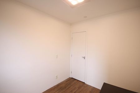 Apartamento para alugar com 53m², 2 quartos e 1 vagaQuarto 1
