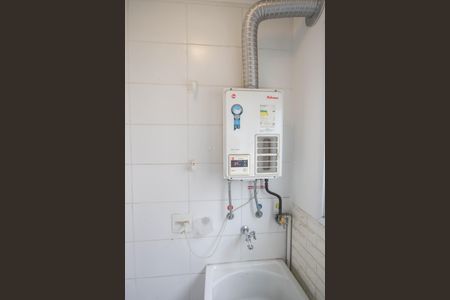 Apartamento para alugar com 53m², 2 quartos e 1 vagaÁrea de Serviço