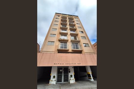 Fachada do Prédio de apartamento para alugar com 1 quarto, 49m² em Centro, Campinas
