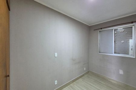Quarto   de apartamento para alugar com 1 quarto, 49m² em Centro, Campinas