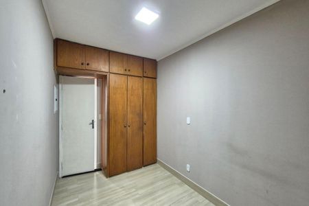 Quarto de apartamento para alugar com 1 quarto, 49m² em Centro, Campinas