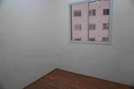Quarto 2 de apartamento para alugar com 2 quartos, 33m² em Vila Nova Curuca, São Paulo