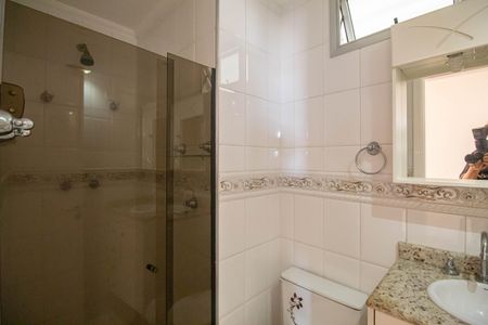 Apartamento para alugar com 73m², 2 quartos e 2 vagas Apartamento para alugar com 73m², 2 quartos e 2 vagasBanheiro Social
