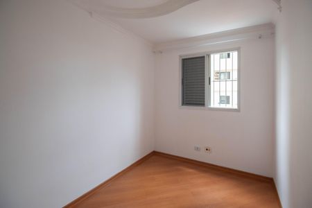 Apartamento para alugar com 73m², 2 quartos e 2 vagas Apartamento para alugar com 73m², 2 quartos e 2 vagasQuarto
