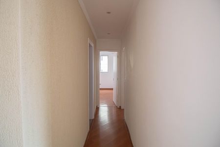 Apartamento para alugar com 73m², 2 quartos e 2 vagas Apartamento para alugar com 73m², 2 quartos e 2 vagasCorredor