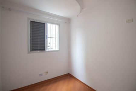 Apartamento para alugar com 73m², 2 quartos e 2 vagas Apartamento para alugar com 73m², 2 quartos e 2 vagasQuarto