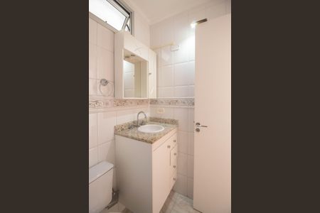 Apartamento para alugar com 73m², 2 quartos e 2 vagas Apartamento para alugar com 73m², 2 quartos e 2 vagasBanheiro Social