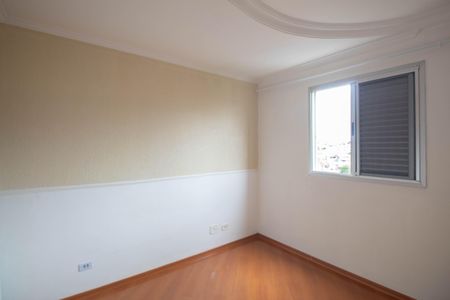 Apartamento para alugar com 73m², 2 quartos e 2 vagas Apartamento para alugar com 73m², 2 quartos e 2 vagasSuíte