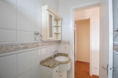 Apartamento para alugar com 73m², 2 quartos e 2 vagas Apartamento para alugar com 73m², 2 quartos e 2 vagasBanheiro da Suíte