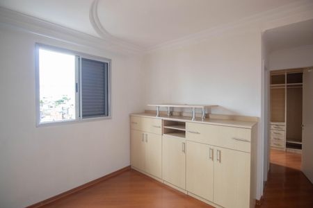 Apartamento para alugar com 73m², 2 quartos e 2 vagas Apartamento para alugar com 73m², 2 quartos e 2 vagasSuíte