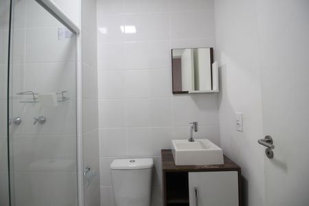 Apartamento à venda com 60m², 2 quartos e 1 vagaBanheiro da Suíte