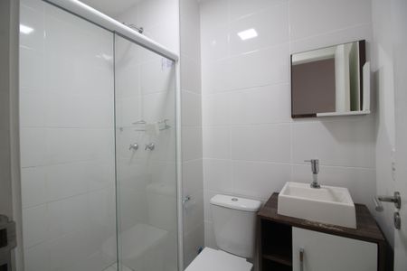 Apartamento à venda com 60m², 2 quartos e 1 vagaBanheiro da Suíte