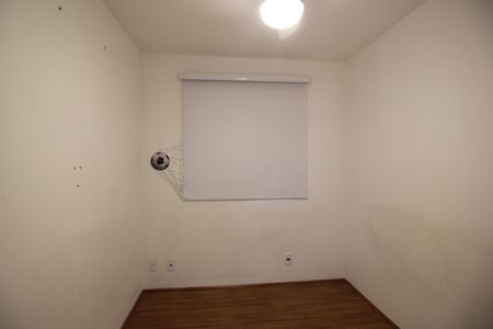 Apartamento à venda com 60m², 2 quartos e 1 vagaQuarto 1