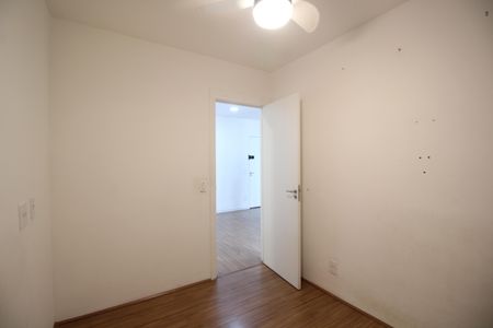 Apartamento à venda com 60m², 2 quartos e 1 vagaQuarto 1
