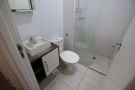 Apartamento à venda com 60m², 2 quartos e 1 vagaBanheiro Social