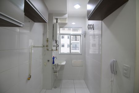 Apartamento à venda com 60m², 2 quartos e 1 vagaÁrea de Serviço