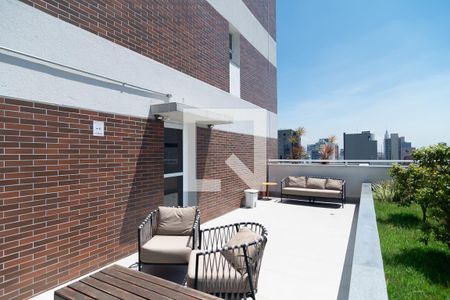 Studio para alugar com 16m², 1 quarto e sem vagaÁrea comum - Solário