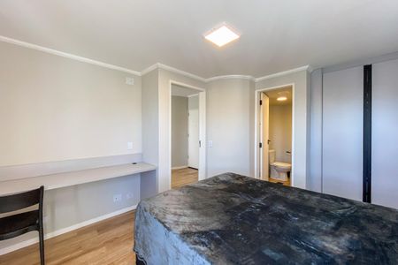 Apartamento à venda com 37m², 1 quarto e 1 vaga Apartamento à venda com 37m², 1 quarto e 1 vagaQuarto