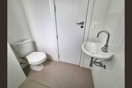 Apartamento à venda com 390m², 4 quartos e 6 vagas Apartamento à venda com 390m², 4 quartos e 6 vagasBanheiro de Serviço
